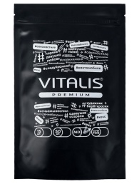 Презервативы Vitalis Premium Mix - 15 шт.