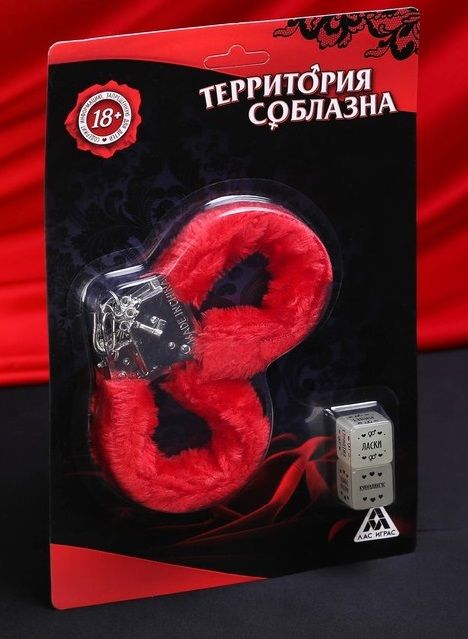 Эротический набор  Территория соблазна