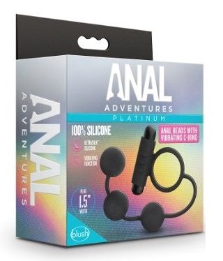 Черная анальная цепочка с эрекционным виброкольцом Silicone Anal Beads with Vibrating C-Ring