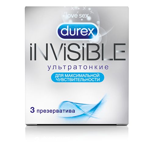 Ультратонкие презервативы Durex Invisible - 3 шт.