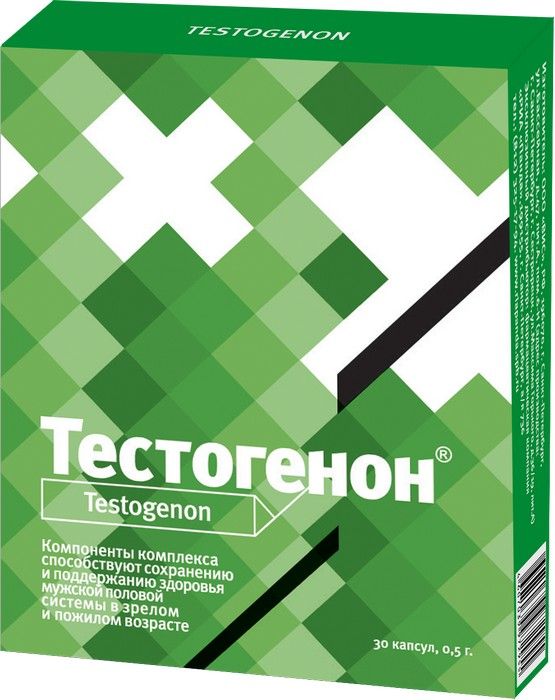 БАД для мужчин  Тестогенон  - 30 капсул (0,5 гр.)