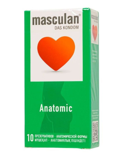 Презервативы анатомической формы Masculan Anatomic - 10 шт.