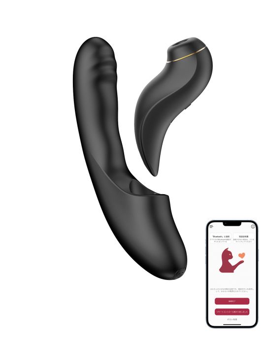 Черный вибратор с возвратно-поступательными движениями и вакуумом Fatima - 19,2 см.