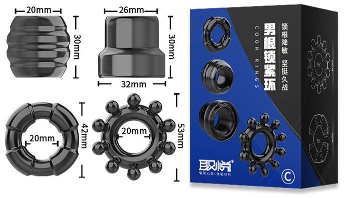Набор из 4 черных рельефных эрекционных колец на пенис