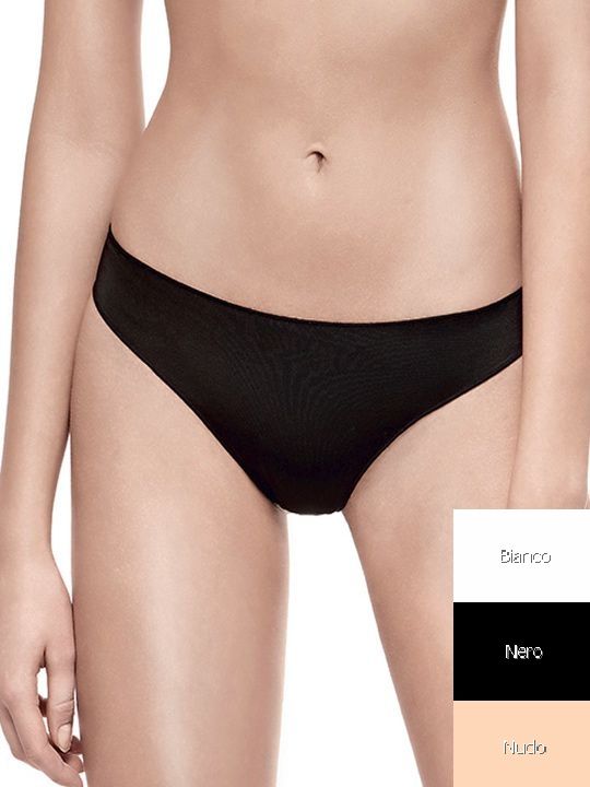 Изящные непрозрачные женские трусики-стринги