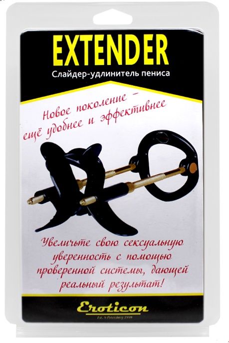 Черный удлинитель пениса Extender