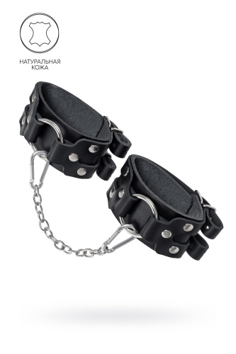 Черные кожаные оковы с двумя ремешками