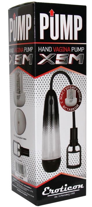 Вакуумная помпа-вагина Eroticon PUMP X5M