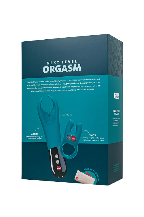 Мужской подарочный вибронабор Next Level Orgasm Set