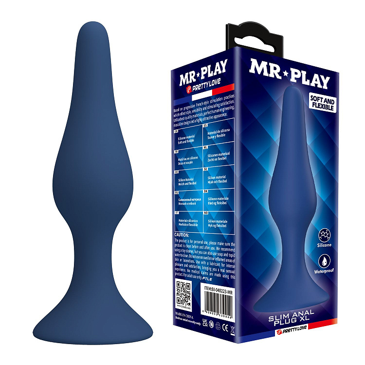Синяя анальная пробка Slim Anal Plug XL - 15,4 см.