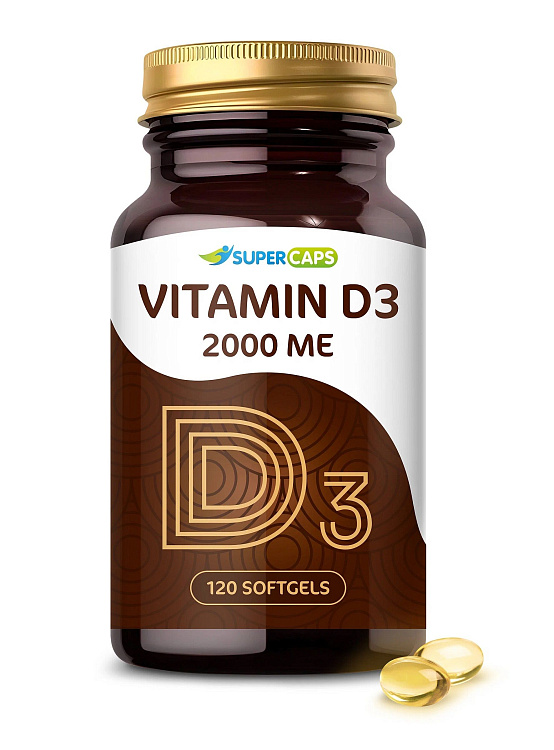 Пищевая добавка SuperCaps VITAMIN D3 2000 ME - 120 капсул