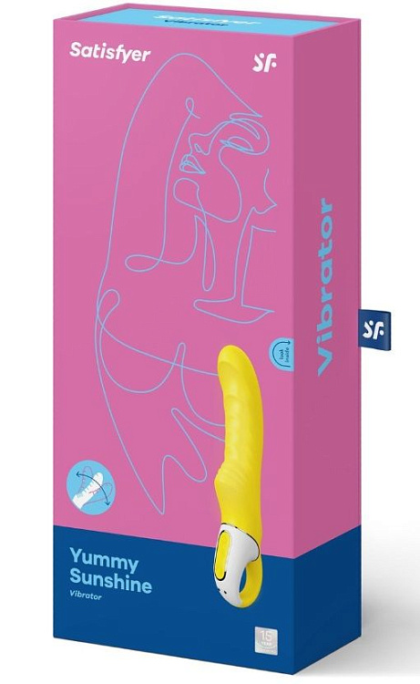 Жёлтый вибратор Satisfyer Yummy Sunshine - 22,5 см.