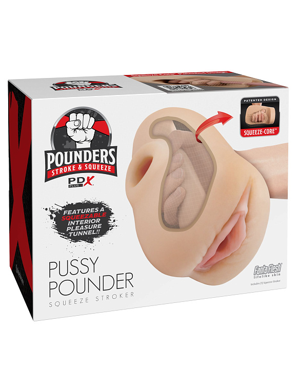 Телесный мастурбатор-вагина Pussy Pounder Squeeze Stroker