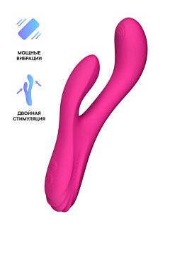 Розовый вибратор-кролик Osci 3 с функцией нагрева - 21 см.
