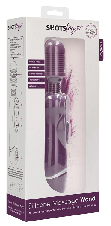 Фиолетовый универсальный массажер Silicone Massage Wand - 20 см.