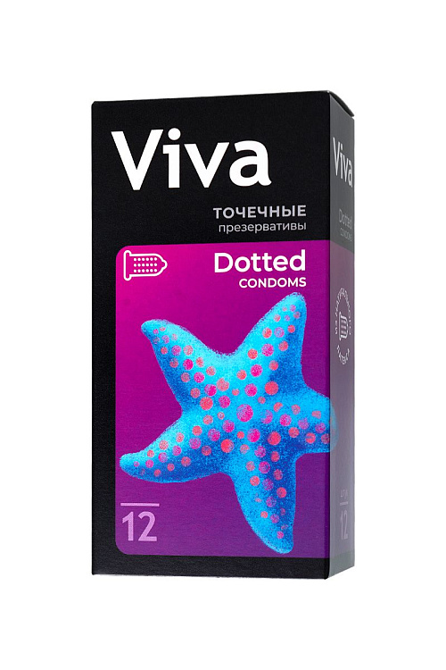 Презервативы с точечками VIVA Dotted - 12 шт.