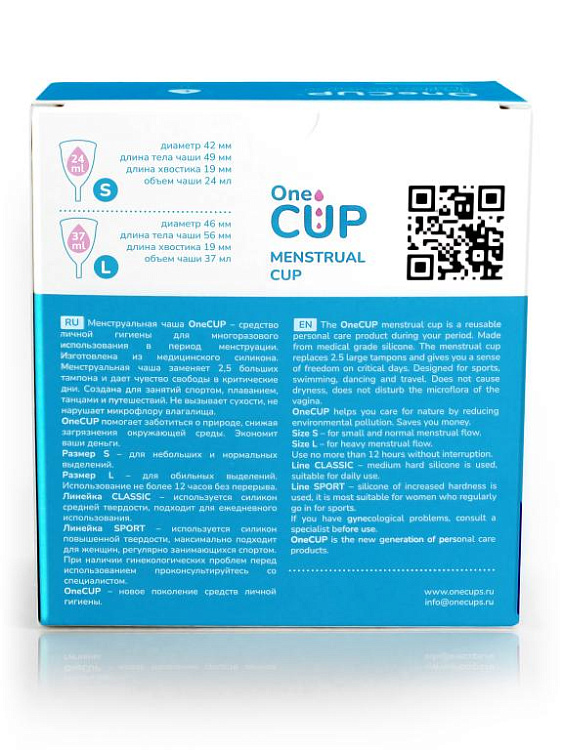 Розовая менструальная чаша OneCUP Classic - размер L