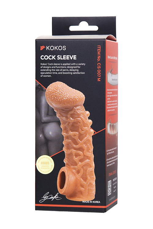 Телесная закрытая насадка с шершавой головкой Cock Sleeve Size M - 15,6 см.