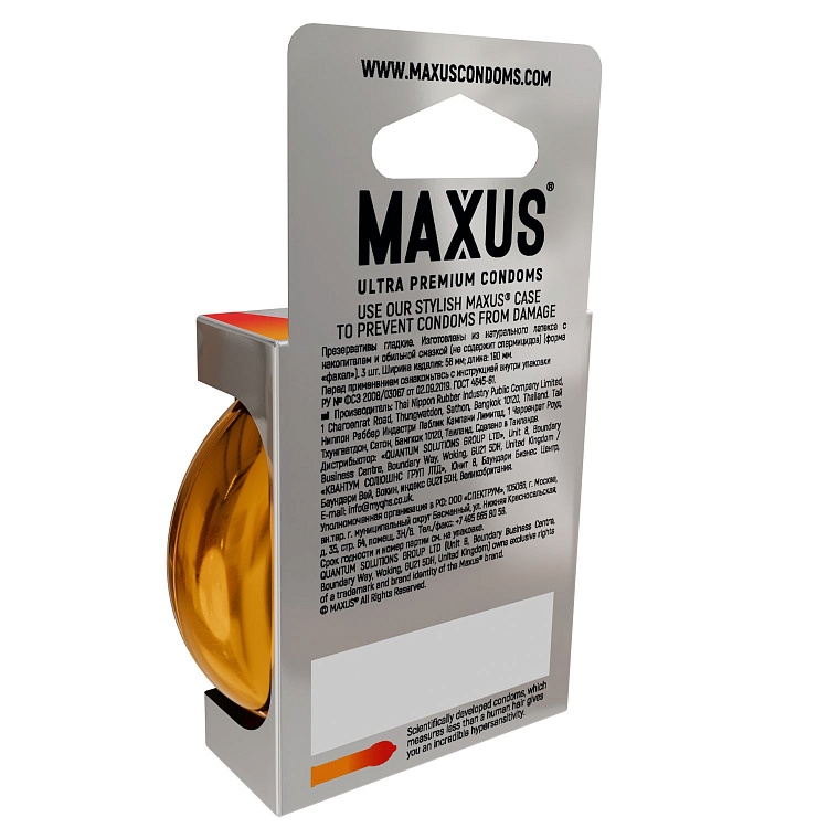 Презервативы анатомической формы Maxus Sensual - 3 шт.