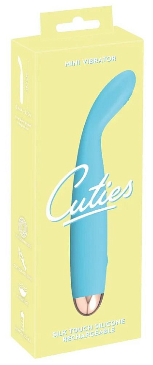 Голубой вибратор Cuties 2.0 - 18,7 см.