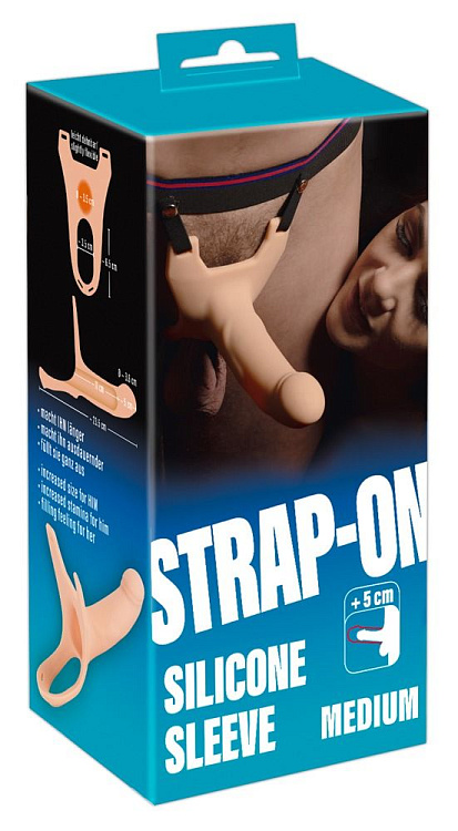 Силиконовый полый страпон на ремнях Silicone Strap-on - 16 см.