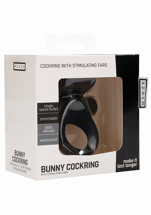 Черное эрекционное виброкольцо Bunny Silicone Cockring With Stimulating Ears