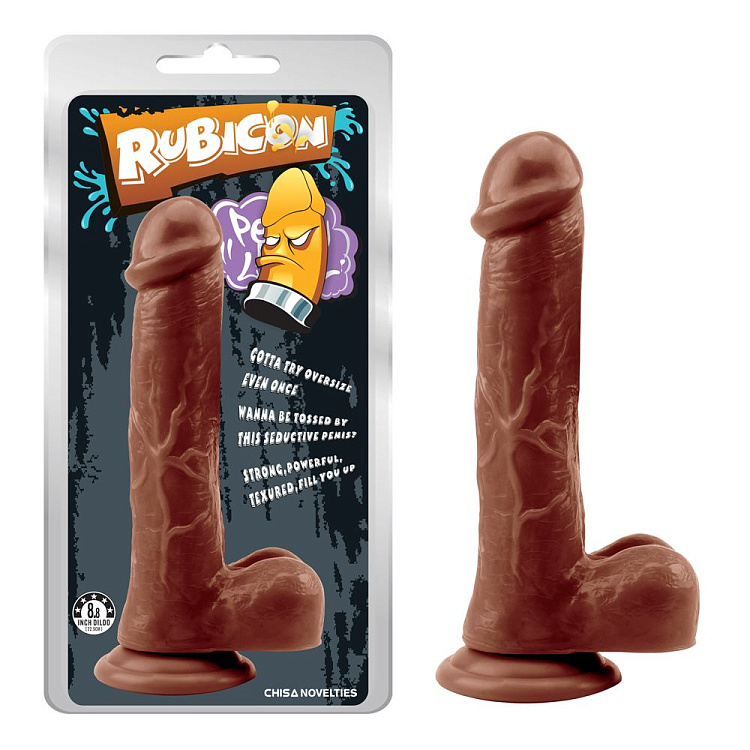 Коричневый фаллоимитатор Devil Inside Penis - 22,5 см.