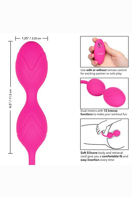 Розовые вагинальные шарики с ДУ и функцией памяти Remote Dual Motor Kegel System