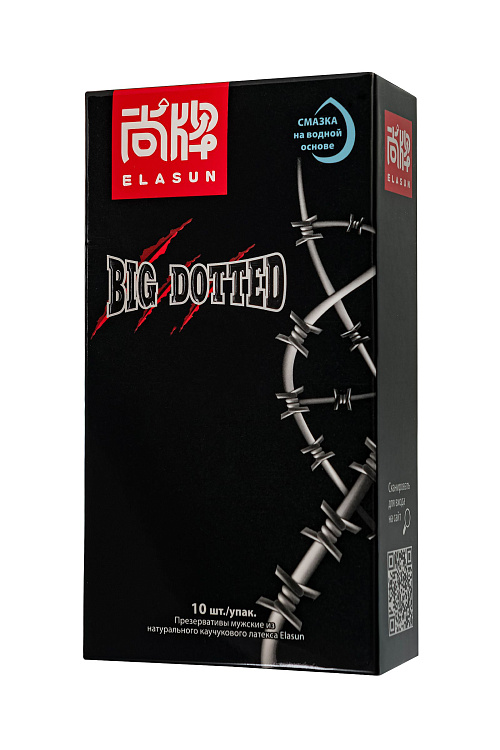 Презервативы с точками Elasun Big Dotted - 10 шт.