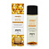Органическое массажное масло AMBER JOJOBA - 100 мл.