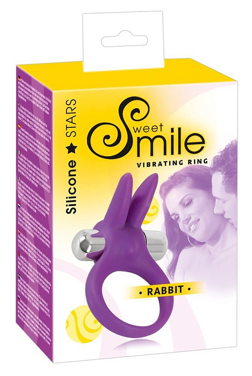 Фиолетовое эрекционное кольцо с вибрацией Smile Rabbit