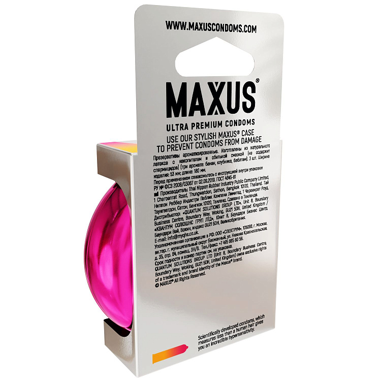 Ароматизированные презервативы Maxus Exotic Mix - 3 шт.