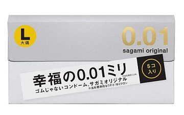 Презервативы Sagami Original 0.02 L-size увеличенного размера - 5 шт.