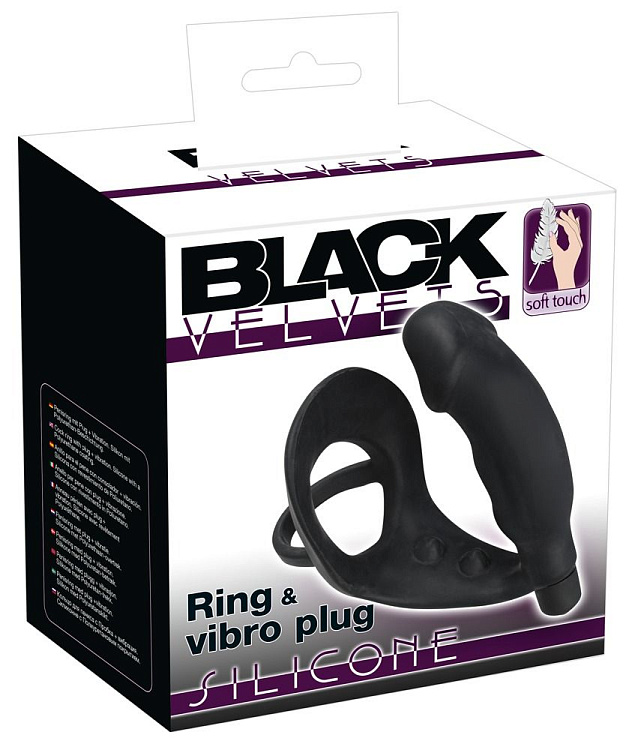 Черное кольцо с анальной вибропробкой Black Velvets