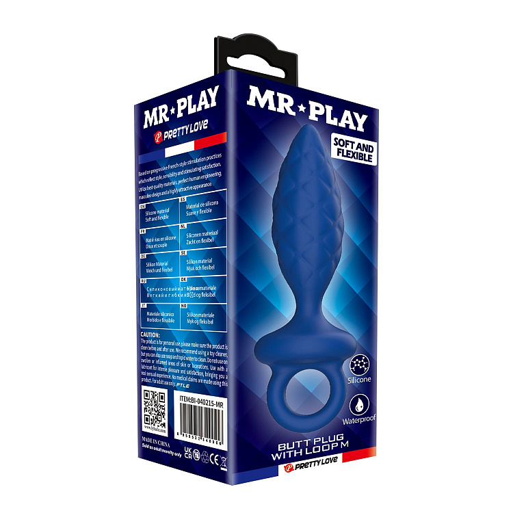 Синяя анальная пробка с кольцом Butt Plug with Loop M - 13,4 см.