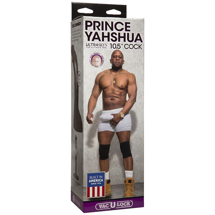 Коричневый фаллоимитатор-гигант Prince Yahshua ULTRASKYN 10.5” Cock with Removable Vac-U-Lock Suction Cup - 27,4 см.