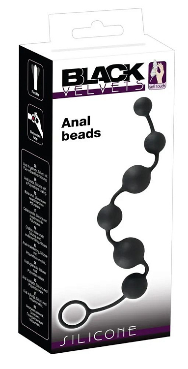 Анальная цепочка Black Velvets Anal Beads - 40 см.