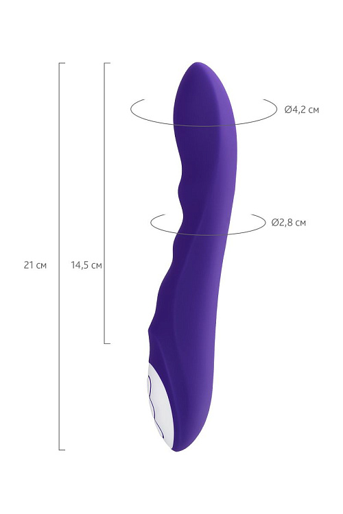 Нереалистичный фиолетовый вибратор SYRIN - 21 см.