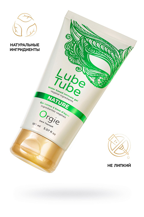 Интимный гель на водной основе Lube Tube Nature - 150 мл.