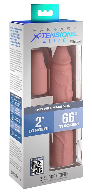 Телесная насадка-удлинитель 2 Inch Silicone X-tension - 20,3 см.
