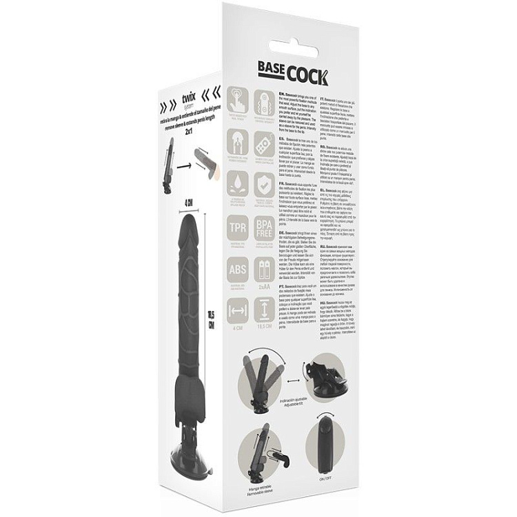 Черный вибратор на мощной присоске Basecock Realistic Vibrator - 18,5 см.