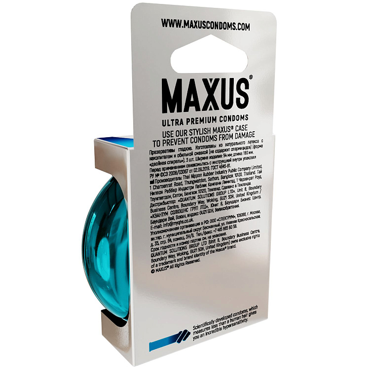 Презервативы Maxus G spot с двойной спиралью - 3 шт.