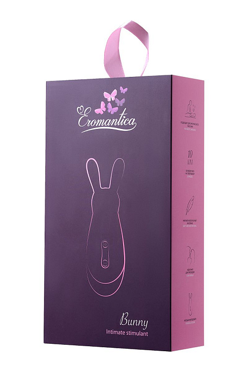 Фиолетовый стимулятор эрогенных зон Eromantica BUNNY - 12,5 см.