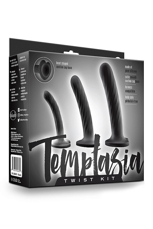 Набор из 3 стимуляторов со спиралевидным рельефом Twist Kit