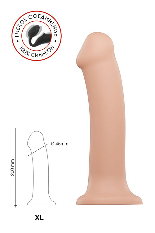 Телесный фаллос на присоске Silicone Bendable Dildo XL - 20 см.