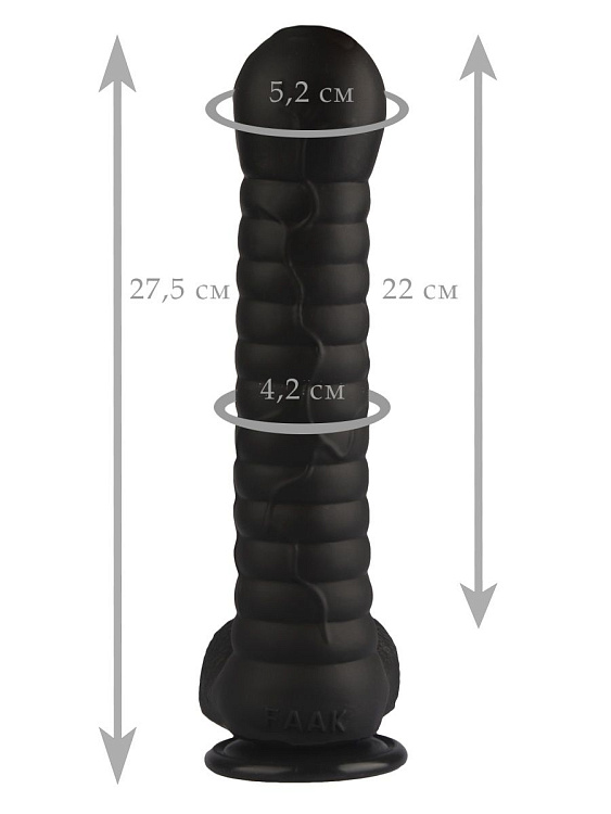 Черный рельефный фаллоимитатор с мошонкой - 27,5 см.