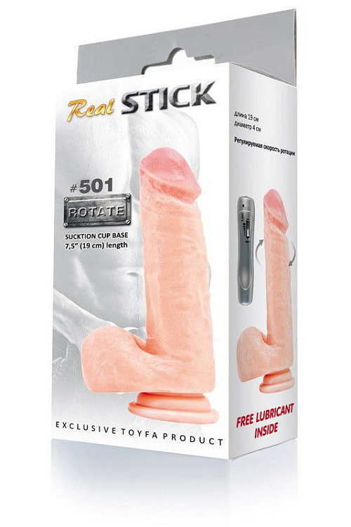 Ротатор-реалистик на присоске RealStick #501 - 19 см.