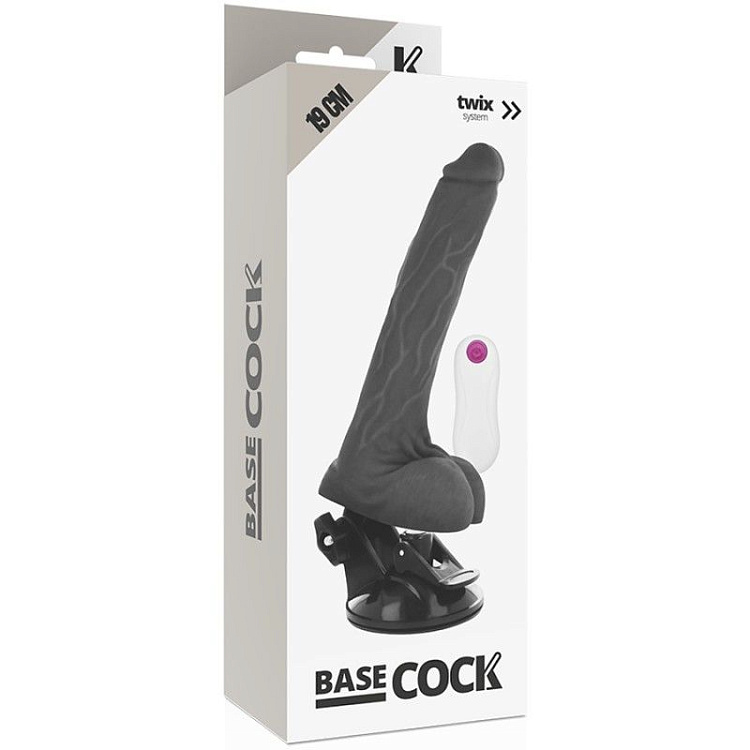 Черный вибратор на мощной присоске Basecock Realistic Vibrator Remote Control - 19 см.