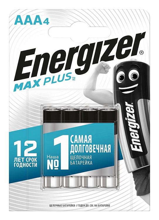 Батарейки Energizer MAX PLUS LR03/E92 AAA 1.5V - 4 шт.