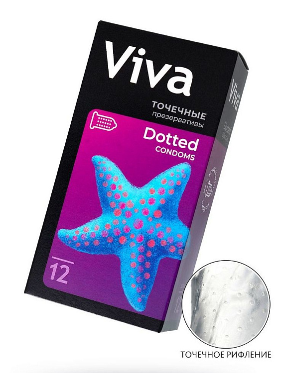 Презервативы с точечками VIVA Dotted - 12 шт.